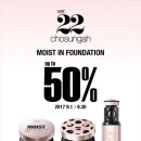 씨앤티 이미지