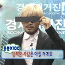 후발대 이미지