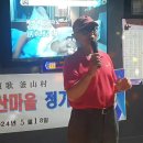 푸른바다 노래연습장 이미지