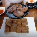 토담참메밀 이미지