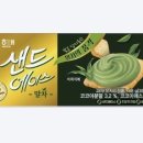 에이스마트 이미지