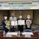 용면사무소 이미지