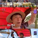 근육발전소 이미지