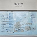 뽀스락뽀스락 이미지