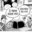 다누리 행정사 사무소 이미지