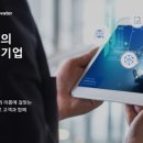 DS정보통신 이미지