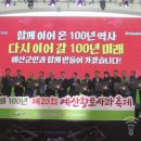 예산황토사과 이미지