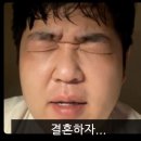 W헤어 | w. 헤어변형 계약후기