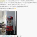 (주)더기프팅컴퍼니 이미지