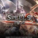 (주)펀플 이미지