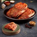 명가김치