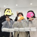 삼월황 네이버블로그