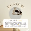 풍림아이원플러스 | 풍림 아이원 플러스 네은필라테스 회원들이 추천하는 진짜 이유 feat. 리뷰 모음