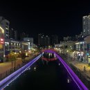 자연산포차