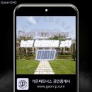 유로피안공인중개사사무소 이미지