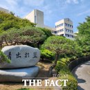 오방로L 더팩트