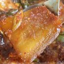 충남식당 이미지