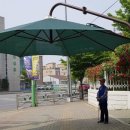 그늘막84 이미지