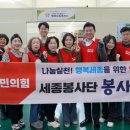 행복플러스보호작업장 이미지
