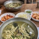 옥돔식당 이미지