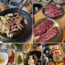 강씨네 한우등심 | 전주 신시가지 소고기 맛집 추천 [명가등심]에서 즐긴 한우 한상, 제대로 힐링한 날