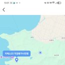 렛츠고마트