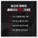 미담기획 이미지