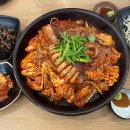 푸른바다찜탕 이천점 이미지