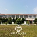 영성공인중개사사무소 이미지