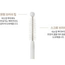 아이뻐뷰티