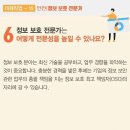 조선생에듀학원