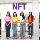 랜드마크프로젝트