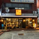 숙희 - 성북구 장위로 98 | 창원 용호동 술집 숙희 숙희한판, 크림탕 후기