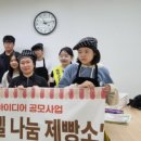 철원문화복지센터 이미지