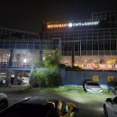 C&B | 인천 아라뱃길 카페 C&B 내돈내산(+24시간 운영·드라이브 코스로 추천)