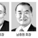 비겐의료기 이미지