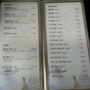 돌초밥 이미지