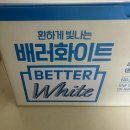 럭키약품 이미지