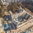 동행(광교)공인중개사사무소 이미지