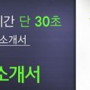 (주)아티스타코리아 | ★단독 채.용.속.보★ GS리테일/한샘/스템코/금화PSC/까사미아 등 지금 바로 확인~!
