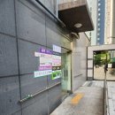 부산연산동국어 매력국어교습소 등록 후기