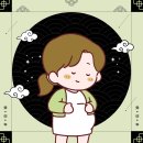 금탑한의원 이미지