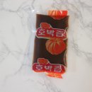 홍여사네즙 이미지