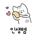 강릉어썸마켓 이미지