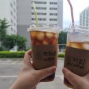 제5회 위례 중앙타워 플리마켓 구경 후기 🛍️