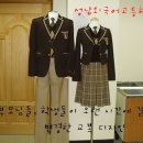 성남외국어고등학교 이미지