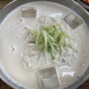 춘양옥국시방 이미지