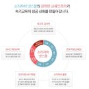 바른ENC 이미지