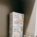 비누물류