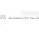 비타민노래클럽 - 서산시 읍내1로 35 | 비타민노래클럽
